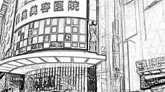 郑州悦美整形隆胸哪个医生技术好？恢复果超自然!