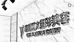 天津惟拉亚太吸脂技术怎么样？靠谱吗？7月较新整形