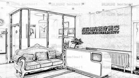 北京紫洁俪方医院整形技术怎么样?,整形