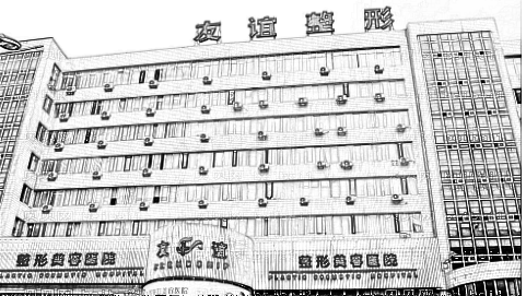 沈阳割双眼皮哪里比较好?沈阳割双眼皮医院排名榜名单
