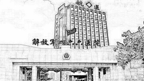 北京航空466整形怎么样?鼻翼缩小技术好吗?,整形