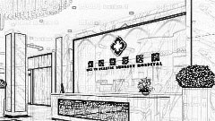 北京煤医整形医院怎么样？靠谱吗？,整形