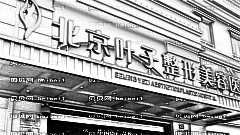 北京叶子整形医院隆鼻口碑怎么样？,整形内部曝光！