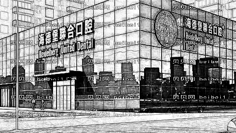 北京海德堡口腔医院正畸技术怎么样?