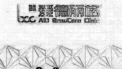 大连割双眼皮哪里比较好?大连割双眼皮医院排名榜名单