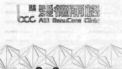 大连割双眼皮哪里比较好?大连割双眼皮医院排名榜名单