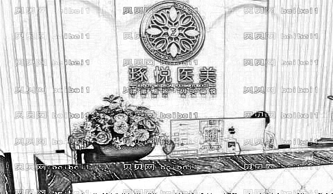 成都琢悦整形怎么样?医生团队+整形价格