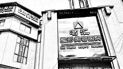 绵阳茗汇整形怎么样？医生团队+整形价格