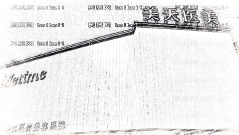大连做眼袋手术哪家医院好?大连去眼袋医院实力介绍