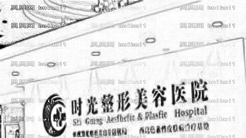 兰州割双眼皮哪里比较好?兰州割双眼皮医院排名榜名单