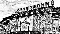 成都美莱整形怎么样？医生团队+整形价格