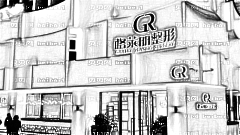 成都格莱丽整形怎么样？医生团队+整形价格