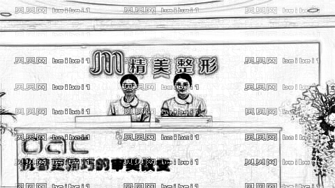 重庆精美整形医院怎么样?医生团队+整形价格