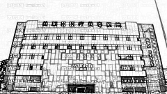 石家庄美联臣双眼皮做得好不好？温国军眼部手术技术怎么样？