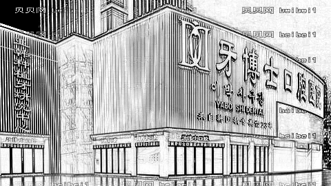 重庆成佳牙博士口腔医院怎么样?,正畸曝光!