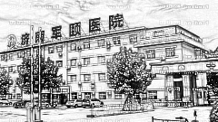 济南军颐整形医院怎么样？医生团队+整形价格