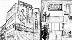 衢州雪荣整形医院怎么样？医生团队+整形价格