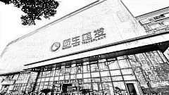 重庆新生植发怎么样？哪个医生技术好