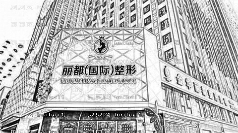 金华金东丽都整形医院怎么样？医生排名