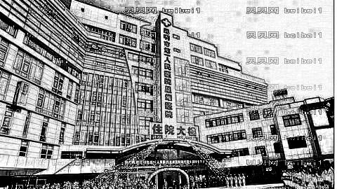 昆明市第一人民医院星耀医院整形怎么样?,内部曝光