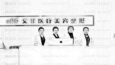 北京艾菲整形口碑怎么样?哪个医生技术好?,整形