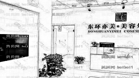 北京东环亦美整形口碑怎么样?哪个医生技术好?,整形