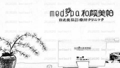 北京和颜美帕医院口碑怎么样？哪个医生技术好？,整形