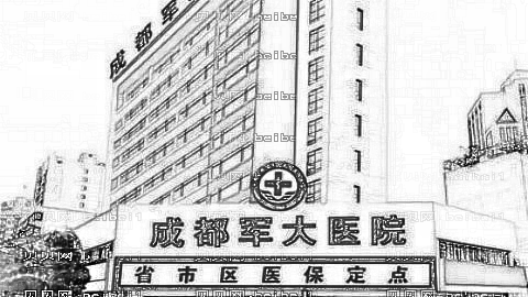 成都军大整形怎么样？医生团队+整形价格