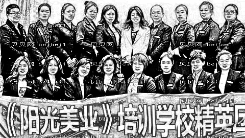 新乡阳光美业做双眼皮怎么样?附双眼皮手术整形介绍,双眼皮很精致!