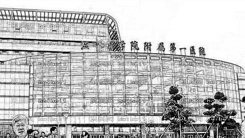 温州一医整形科去眼袋怎么样?温州一医整形科哪个医生好?附介绍