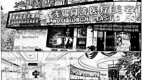 无锡同济医院去眼袋怎么样?无锡同济医院靠谱吗?附介绍