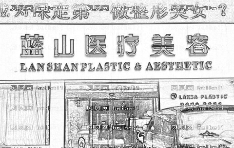 保定做鼻子哪家医院好?保定做鼻子医院介绍前十名单