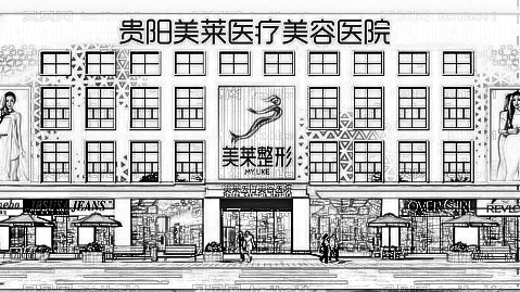 贵阳割双眼皮哪个医生技术好?贵阳割双眼皮医生排名榜名单