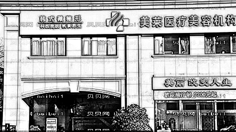 上海丰胸哪个医生好?上海丰胸医生排名名单