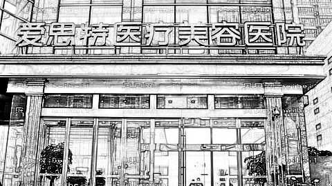 长沙割双眼皮哪里比较好?长沙割双眼皮医院排名榜名单