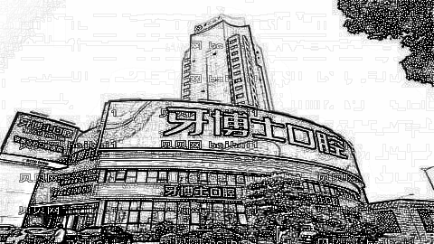 青岛牙博士口腔医院怎么样?哪个医生技术好