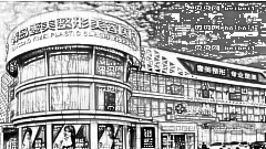 青岛壹美天成整形怎么样？医生团队+整形价格
