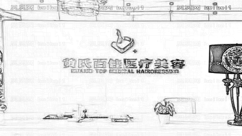 成都黄氏百佳整形怎么样?医生团队+整形价格