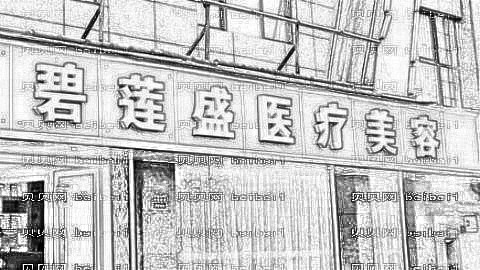 成都碧莲盛植发怎么样?哪个医生技术好