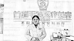 成都首瑞植发怎么样？哪个医生技术好