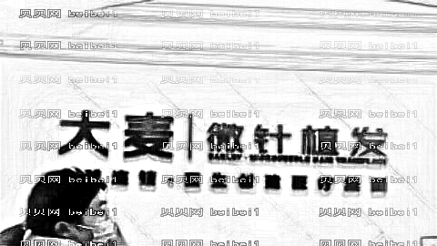 成都大麦微针植发怎么样?医生团队+整形价格