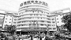 信阳中心医院做双眼皮怎么样?信阳中心医院做双眼皮果好吗?附介绍