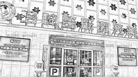 烟台洛神做双眼皮怎么样?烟台洛神整形美容院好吗?附介绍