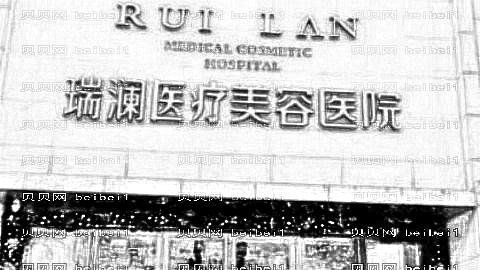 黄石做丰胸哪家医院好?黄石丰胸医院排名榜前十名单