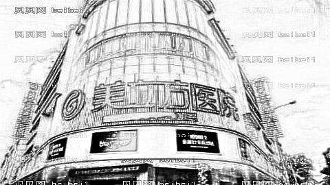 郑州美立方医院做双眼皮怎么样?医院怎么样?附介绍