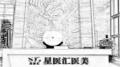 北京星医汇整形口碑怎么样？哪个医生技术好？,整形