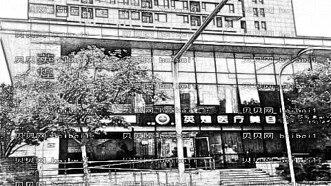 北京英煌整形口碑怎么样?哪个医生技术好?,整形