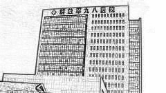 湖州九八医院去眼袋怎么样?九八医院割眼袋多少钱?值得期待!