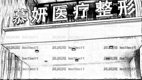 常州做下颌角哪里好?常州下颌角磨骨医院排名名单
