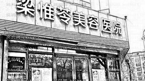 吉林市梁惟苓去眼袋怎么样?梁惟苓整形医院怎么样?医生技术牛!